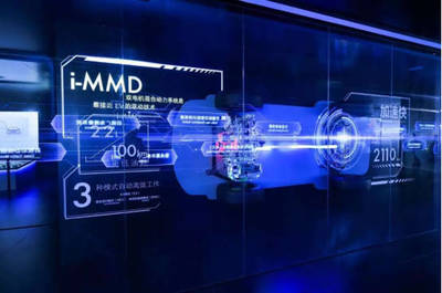 技術(shù)宅本田為傳統(tǒng)車企正名 智能網(wǎng)聯(lián)應(yīng)該這樣玩！